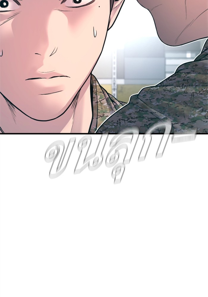 Doujin-Lc- อ่าน โดจิน มังฮวา เกาหลี ญี่ปุ่น จีน แปลไทย Manager Kim ตอนที่ 1 2 3 4 5 6 7 8 9 10 11 12 13 14 ฟรี ไม่มีโฆษณา อ่าน โดจิน Manhwa เกาหลี ญี่ปุ่น จีน เรามีครบ คัดมาให้เน้นๆ โดจิน 18+ รับประกันความฟินโดย  Doujin Lc